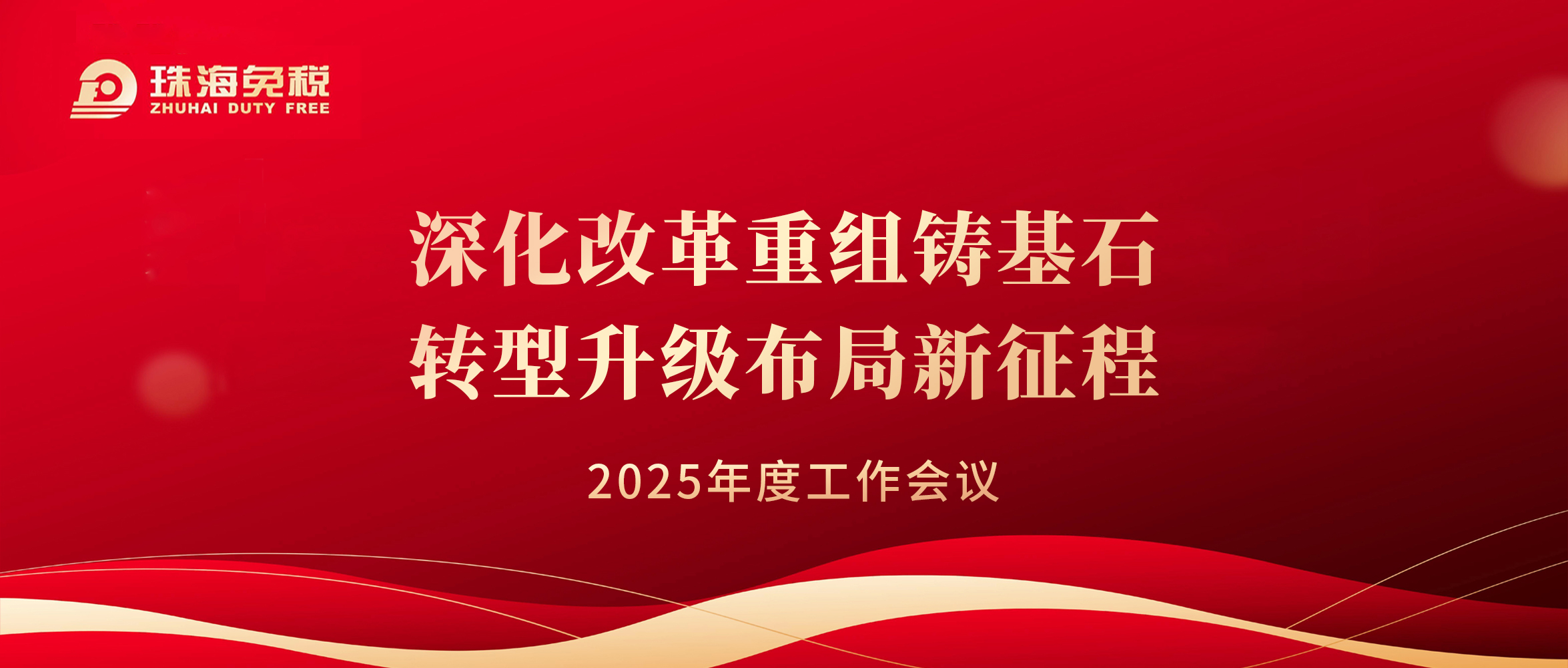 長(zhǎng)風(fēng).jpg